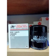 Engine Filter VRR-04120 ST-04120 Mitsubishi TRITON 2.5 D.(NEW) 1230A045C