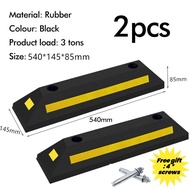 【SSL】Rubber Stopper Rubber Curb Parking Block Wheel Stopper Penahan Tayar Parking Lot Speed Bump Sto