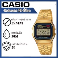 นาฬิกา ผู้ชายสีทอง นาฬิกาชายcasioแท้100 นาฬิกาผู้ชายเท่ๆ นาฬิกาคาcasioแท้ นาฬิกา ผู้ชาย casio แท้