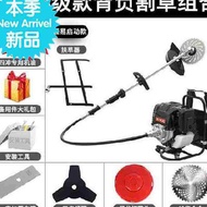 Mower Small Household Weeding Artifact Shrub Farmland Soil Ripper Hours... V… Shangcha