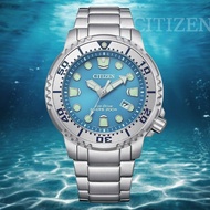 Citizen Promaster BN0165-55L Eco-Drive Ice Blue Analog Stainless Steel Men Watch