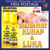 Air Belantara Anti Gatal / Air Herba Anti Gatal Belantara / Minyak Herba Buasir Belantara Original h