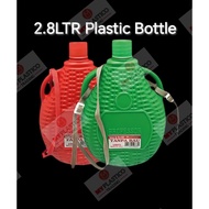1PCS 2.8 LTR PLASTIC FLASK/BEKAS AIR PLASTIK/BOTOL PLASTIK water bottle