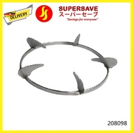 Stainless Steel Gas Stove Support Rack Round 22CM / Kaki Dapur Gas Masak