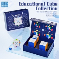 MoYu Cube Set Gift Box Magnetic Cube Set 2x2 3x3 4x4 5x5 Magnetic Cube