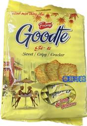 {泰菲印越}越南 Frome Goodte 椰子餅乾 甜餅 260克