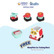 Mamypoko Cartoon Car Training Block [Not For Sale]-Gimmick