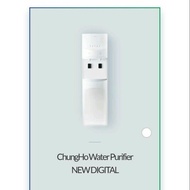 CHUNGHO WATER PURIFIER NEW DIGITAL