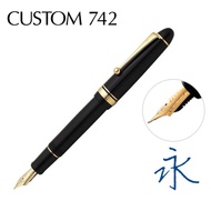 PILOT Custom 742鋼筆/ 黑/ WA尖