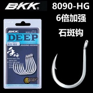 BKK Black King Kong 8090-6X-HG Deep Sea Boat Fishing Sea Fishing 6 Times Iron Hook Large Object Hook
