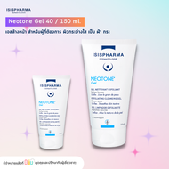 ISISPharma Neotone Gel เจลล้างหน้าสูตรอ่อนโยน ช่วยทำให้ผิวกระจ่างใส  รอยแดง ดำ และหลังทำเลเซอร์