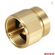 Propane Fuel Tank Adapter Lindal Valve Output Camping Stove Tank Convert  Gas Tank Adapter 1 LB Cyli