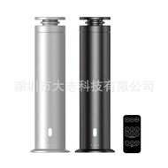 BD101 Commercial Hotel Lobby Fragrance Machine Diffuser Large Aroma Diffuser Automatic Fragrance Mac