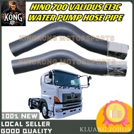 HINO 700 VALIDUS E13C WATER PUMP HOSE PIPE LORRY PAIP AIR LORI HINO 700 VALIDUS E13C LORI HOS HOSE S