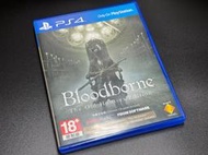 【收藏趣】PS4『血源詛咒 遠古獵人版 Bloodborne The Old Hunters』中文亞版初回版 二手近全新