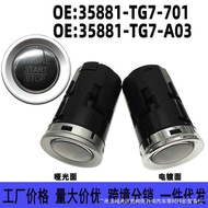 35881-TG7-701 35881-TG7-A03 Suitable for Honda Pilot Pilot One-Button Start Switch Button