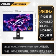 R ROG OLED OLED XG27ACDMS 88cm 2K 280Hz Gaming Chicken Office LCD Display HJBZ