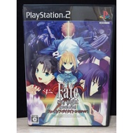 Original Disc [PS2] Fate/stay night [Réalta Nua] (Japan) (SLPM-66512 | 66513) Realta Nua