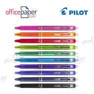 Pilot FRIXION Erasable 0.7mm Gel Ink Pen