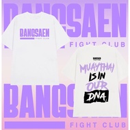 Regular 2025 Thin Fight Club Bangsaen fight club T-shirt T-shirt Soft Fabric Comfortable