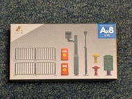 Tiny HK 微影場景 Ax8 金屬街道配件 (1:43)