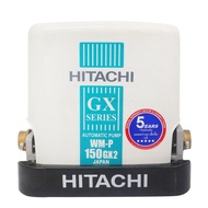 เครื่องปั๊มน้ำอัตโนมัติ Hitachi รุ่น WMP150GX2 / WM-P150GX2 (รับประกันสินค้านาน 5 ปี)