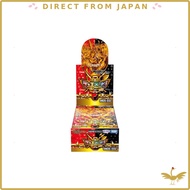 DM25-EX2 Duel Masters TCG Path of Justice vs Path of Evil Duel King WDreaM 2025 BOX[Direct From Japa