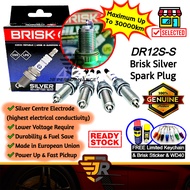 Brisk Silver Spark Plug Aston 5.3 Martin Ford Mustang Car Ignition Parts DR12S-S