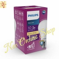 Mycare Philips Led Bulb Lamp 1 Watt Yellow Warm White 1W 1 W 1Watt