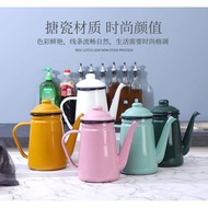 Oulijia Enamel Enamel Pot Coffee Pot Oiler Kettle Enamel Kettle Enamel Pot Milk Tea Pot Water Pitche