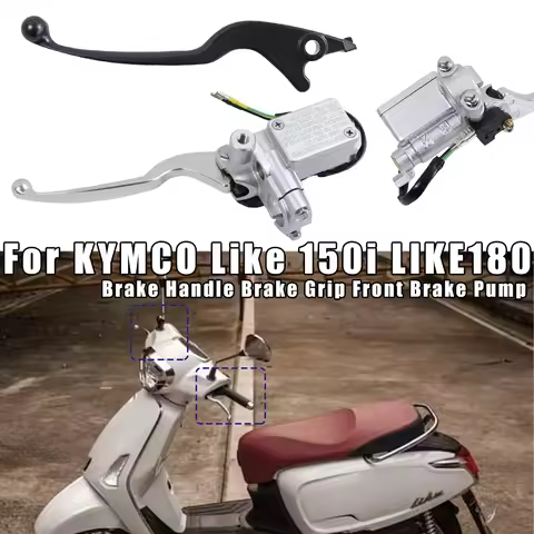 Motorcycle Brake Handle Brake Grip Front Brake Pump Original Clutch Handle Assembly For KYMCO Like 1