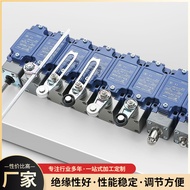 Suis Had Huilong Shinaide XCK-J.C XCKJ10513 10511 10543 67 10541H29C