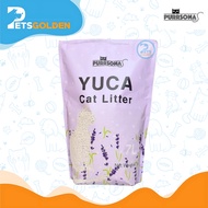 PURRSONA YUCA CAT LITTER 7 LITER LAVENDER CASSAVA SAND | FRAGRANT CAT SAND