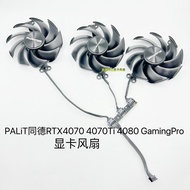 PALiT Tongde RTX4070 4070Ti 4080 GamingPro Graphics Card Silent Fan