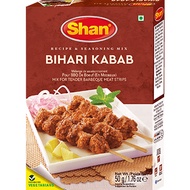 Shan  Bihari Kabab Masala 50g from Pakistan
