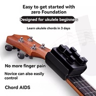 23 inch ukulele chord trainer beginner's aid tool ukulele one click chord tool chord trainer