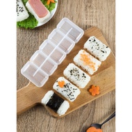 Made in Japan Sushi DIY Nigiri Sushi Mold Sushi Container Japanese Cuisine Sushi Mold