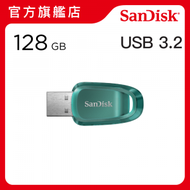 SanDisk - Ultra Eco™ USB 3.2 手指 128GB (SDCZ96-128G-G46)