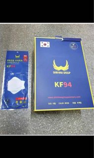 韓國 pass over kf94 口罩 shinhwa group