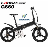 Sepeda Listrik Lankeleisi G660 Lipat Elektrik Bike Electric Bicycle