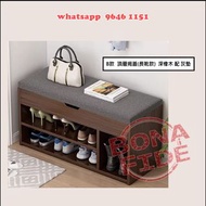 多功能木製收納鞋櫃 [CB11-51] Wooden Shoes Cabinet & Stool 換鞋櫈 鞋架 櫃內分層間隔 方便收納鞋物 鎮守玄關 善用空間