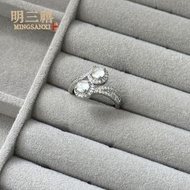 鍍銀鑲嵌水沫玉滿天星戒指 女簡約輕奢高級感小眾設計食指戒指