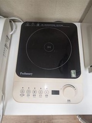 Proluxury 寶駿牌 嵌入式/座檯兩用電磁爐