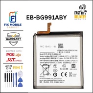 Samsung S21 5G GH82-24537A EB-BG991ABY REPLACEMENT BATTERY