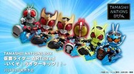全新現貨  玩具世代 3月 代理版 盒玩 TAMASHII BOX 假面騎士 ARTlized 上吧！騎士踢 一中盒6入