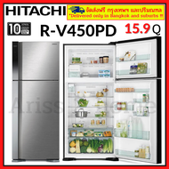 HITACHI R-V450PD RV450PD Big &amp; Wide Series ตู้เย็นฮิตาชิ ขนาด15.9 คิว