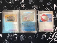 Ptcg 151 Master ball 閃