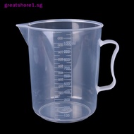 GREATSHORE 20/30/50/300/500/1000ML Plastic Measuring Cup Jug Pour Spout Surface Kitchen, SG