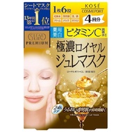 KOSE高絲 Cosmeport Clear Turn高級蜂王漿維C面膜 4片
