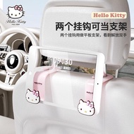 Car Hook/car Hook/car Hook/car Hook car Hook car Cartoon Cute Seat Back Rear Seat Rear Invisible car
